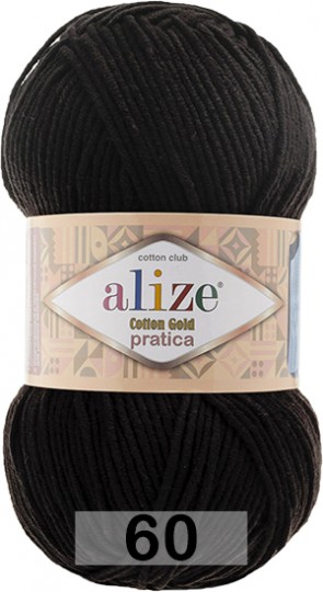 Пряжа Alize Cotton Gold Pratica 60 ЧЕРНЫЙ