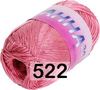 522 МАЛИНОВОЕ МОРОЖЕНОЕ