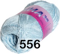 556 СВ.ГОЛУБОЙ