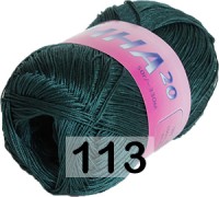 113 ПЕТРОЛЬНЫЙ