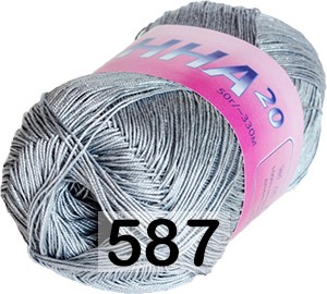 587 СТАЛЬНОЙ