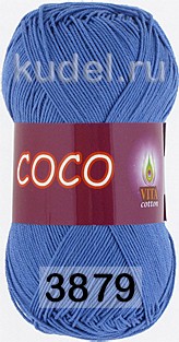 Пряжа Vita cotton Coco 3879 т.голубой