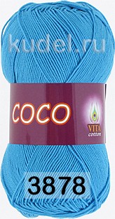 Пряжа Vita cotton Coco 3878 голубая бирюза