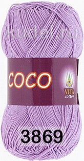 Пряжа Vita cotton Coco 3869 сиреневый