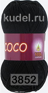 Пряжа Vita cotton Coco 3852 черный