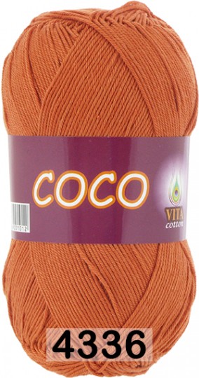 Пряжа Vita cotton Coco 4336 терракот