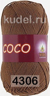 Пряжа Vita cotton Coco 4306 св.шоколад