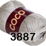 Пряжа Vita cotton Coco