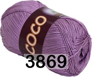 3869 СИРЕНЕВЫЙ