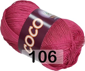 0106 МАЛИНОВЫЙ