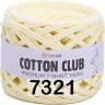 Пряжа YarnArt Cotton Club