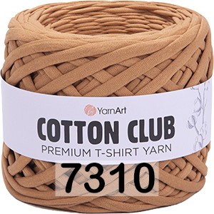 Пряжа YarnArt Cotton Club 7310 коричневый