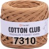 Пряжа YarnArt Cotton Club