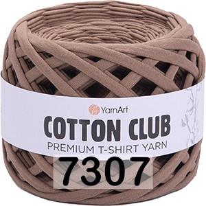 Пряжа YarnArt Cotton Club 7307 какао