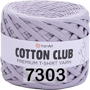 Пряжа YarnArt Cotton Club 7303 серый
