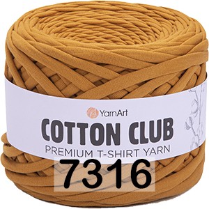 Пряжа YarnArt Cotton Club 7316 св.горчица