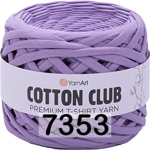 Пряжа YarnArt Cotton Club 7353 лавандовый