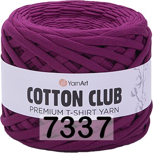 Пряжа YarnArt Cotton Club 7337 бордо