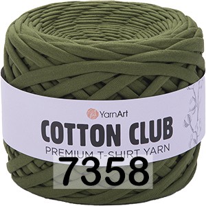 Пряжа YarnArt Cotton Club 7358 хаки