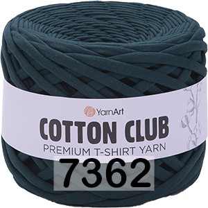 Пряжа YarnArt Cotton Club 7362 т.изумруд