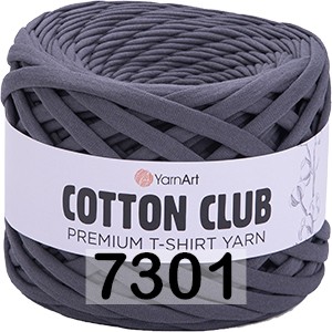 Пряжа YarnArt Cotton Club 7301 т.серый