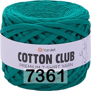 Пряжа YarnArt Cotton Club 7361 изумруд