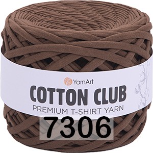 Пряжа YarnArt Cotton Club 7306 шоколад