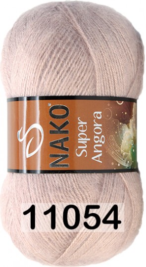 Пряжа Nako Super Angora 11054 ЗАГАР