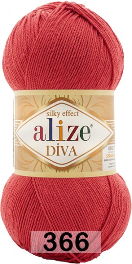Пряжа Alize Diva 366 ГРАНАТ