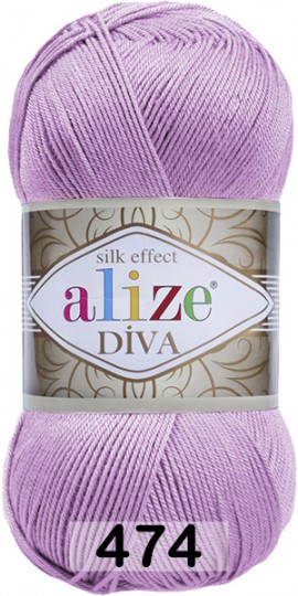 Пряжа Alize Diva 0474 лиловый