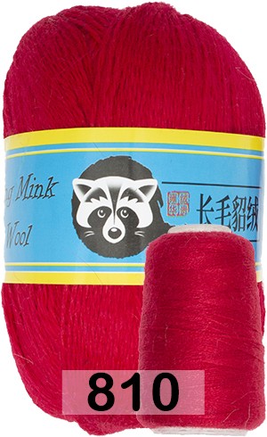 Пряжа Пух норки Long Mink Wool 810 глубокий красный