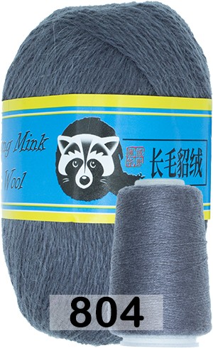 Пряжа Пух норки Long Mink Wool 804 серый