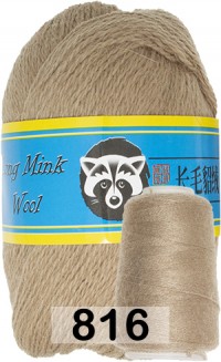 816 ПЕСОЧНЫЙ