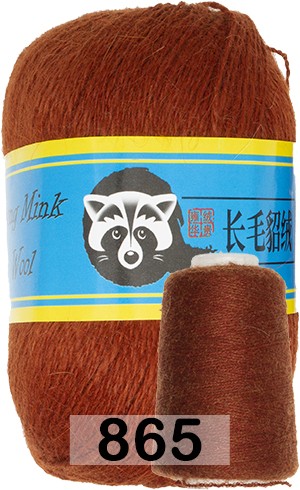 Пряжа Пух норки Long Mink Wool 865 красно-коричневый