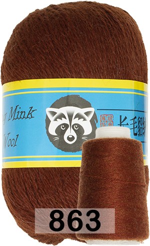 Пряжа Пух норки Long Mink Wool 863 т.коричневый