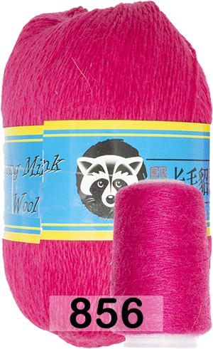 Пряжа Пух норки Long Mink Wool 856 т.розовый
