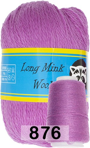 Пряжа Пух норки Long Mink Wool 876 цикламен