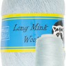 Пряжа Пух норки Long Mink Wool