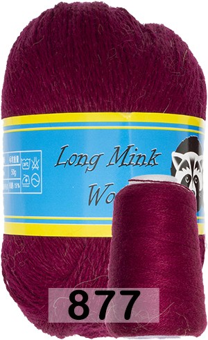 Пряжа Пух норки Long Mink Wool 877 винный