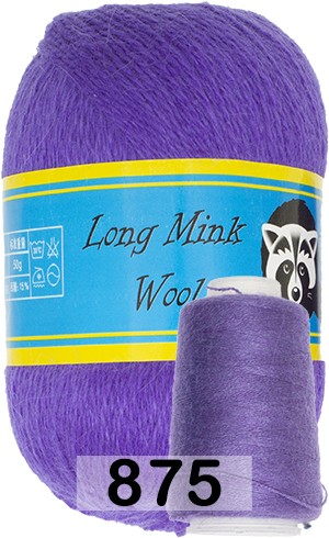 Пряжа Пух норки Long Mink Wool 875 фиолетовый