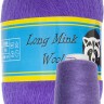 Пряжа Пух норки Long Mink Wool