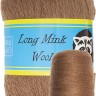 Пряжа Пух норки Long Mink Wool