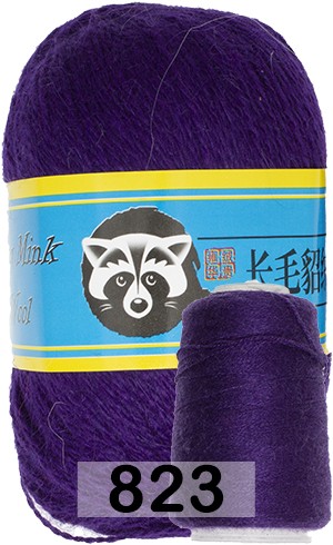 Пряжа Пух норки Long Mink Wool 823 т.фиолетовый