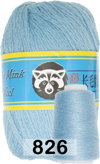 826 НЕБЕСНЫЙ