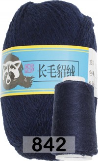 842 НОЧНОЙ СИНИЙ