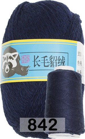 Пряжа Пух норки Long Mink Wool 842 ночной синий