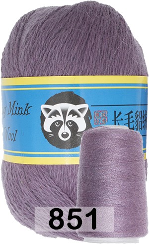 Пряжа Пух норки Long Mink Wool 851 пыльная сирень
