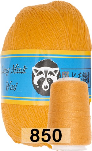 Пряжа Пух норки Long Mink Wool 850 АПЕЛЬСИН