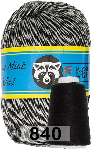 Пряжа Пух норки Long Mink Wool 840 бело-черный меланж