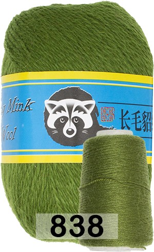Пряжа Пух норки Long Mink Wool 838 зеленый папоротник